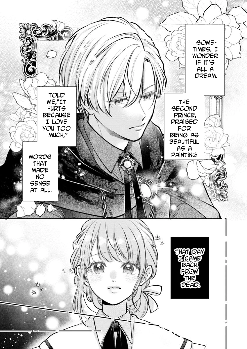 After I Returned from Death, the Cold Duke’s True Feelings Were Too Sweet Chapter 1 Page 9